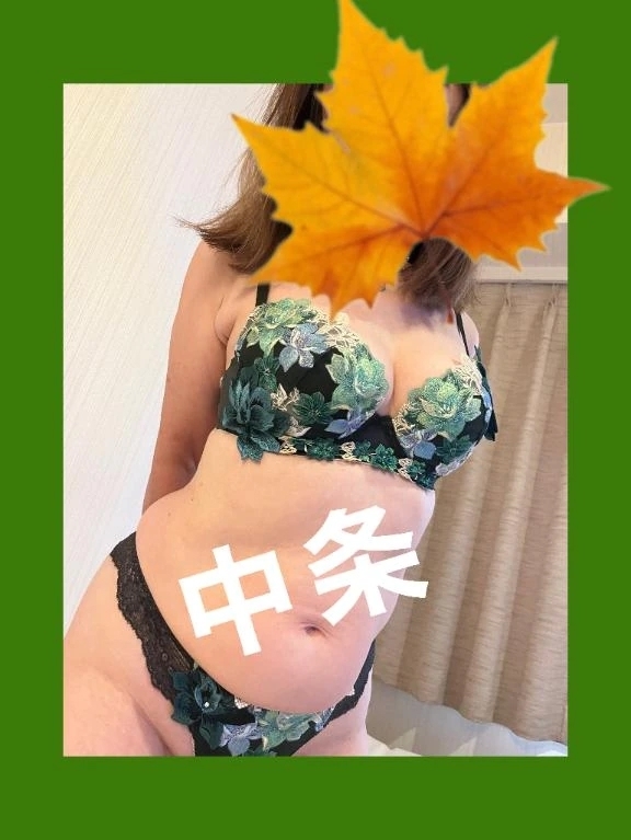 おはようございます。｜写メ日記｜中条｜鶯谷 人妻デリヘル 熟女の風俗最終章鶯谷店