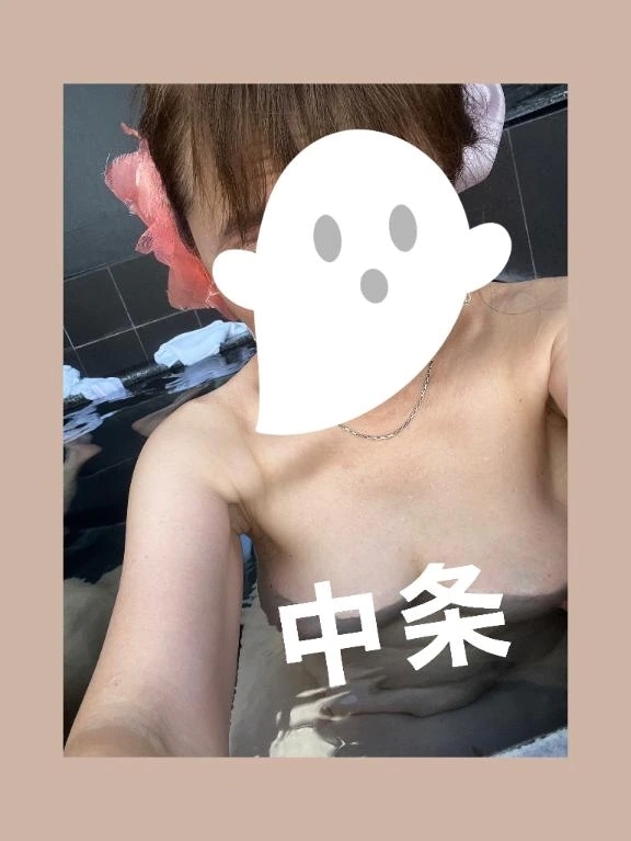 ☂️じゃなくて｜写メ日記｜中条｜鶯谷 人妻デリヘル 熟女の風俗最終章鶯谷店