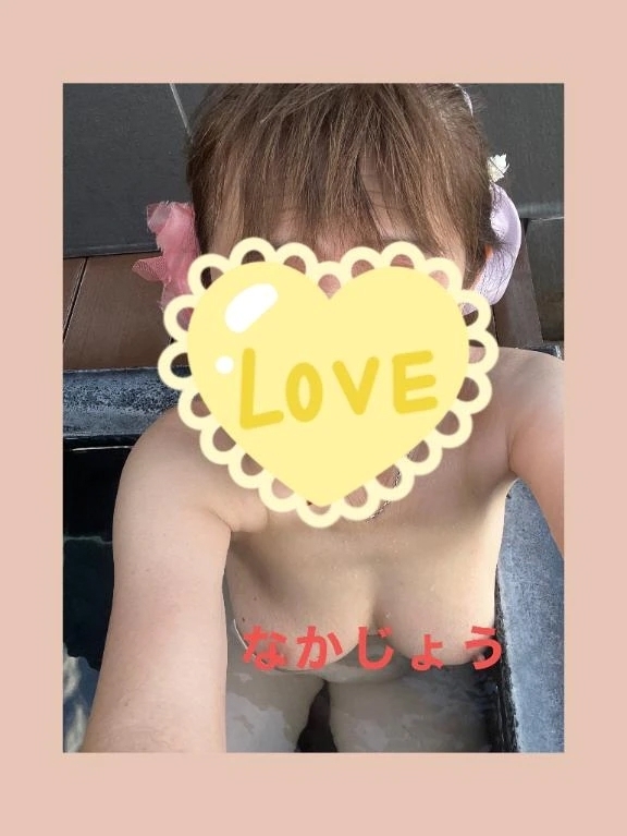 明日､遊びましょ❤️｜写メ日記｜中条｜鶯谷 人妻デリヘル 熟女の風俗最終章鶯谷店