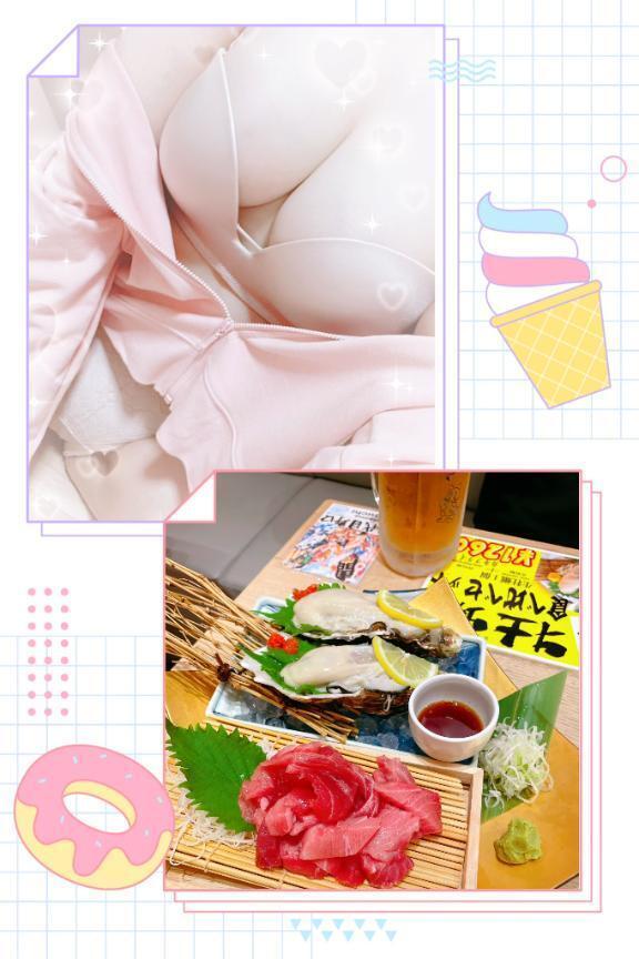 呑んだくれ。