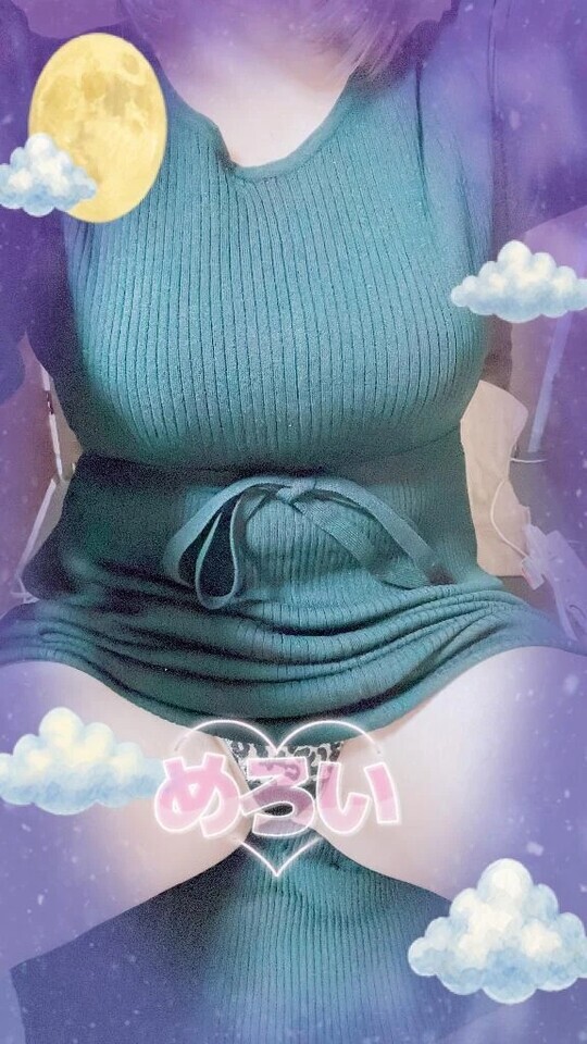 え。｜写メ日記｜宮舘｜鶯谷 人妻デリヘル 熟女の風俗最終章鶯谷店