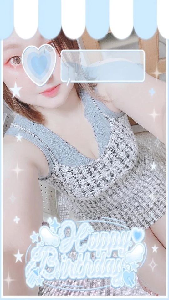 ハピバ。｜写メ日記｜宮舘｜鶯谷 人妻デリヘル 熟女の風俗最終章鶯谷店