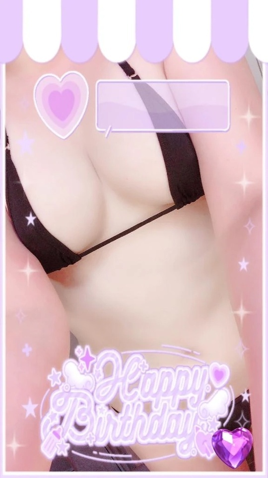 ACHICHI。｜写メ日記｜宮舘｜鶯谷 人妻デリヘル 熟女の風俗最終章鶯谷店