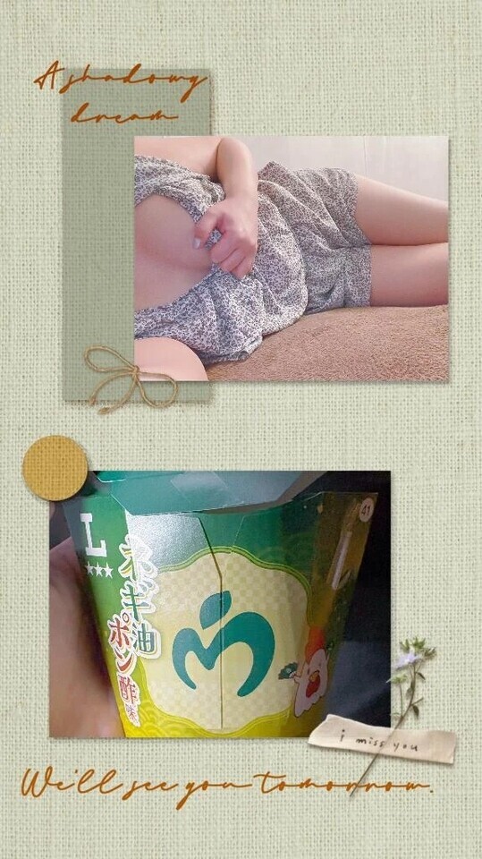 一石二鳥。｜写メ日記｜宮舘｜鶯谷 人妻デリヘル 熟女の風俗最終章鶯谷店