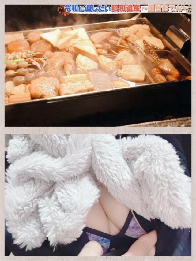 ハフハフ。｜写メ日記｜宮舘｜鶯谷 人妻デリヘル 熟女の風俗最終章鶯谷店