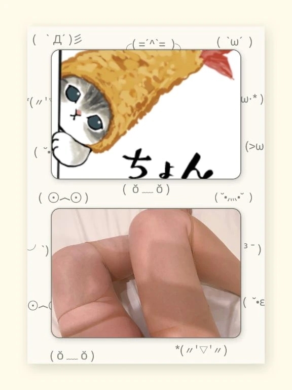 M。｜写メ日記｜宮舘｜鶯谷 人妻デリヘル 熟女の風俗最終章鶯谷店