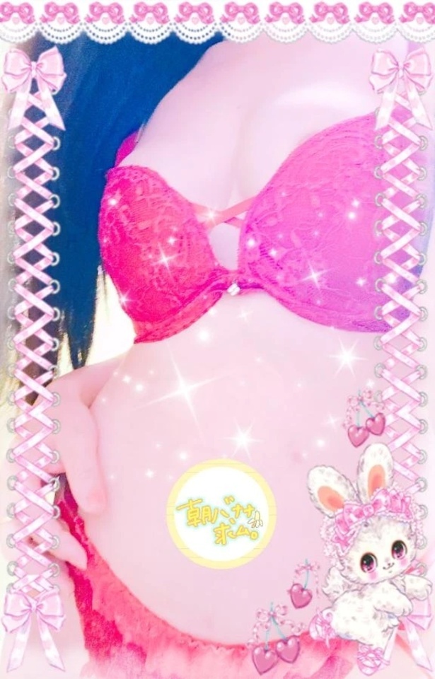 出勤します😊たっぷり責めたい💓😍💓｜写メ日記｜島谷｜鶯谷 人妻デリヘル 熟女の風俗最終章鶯谷店