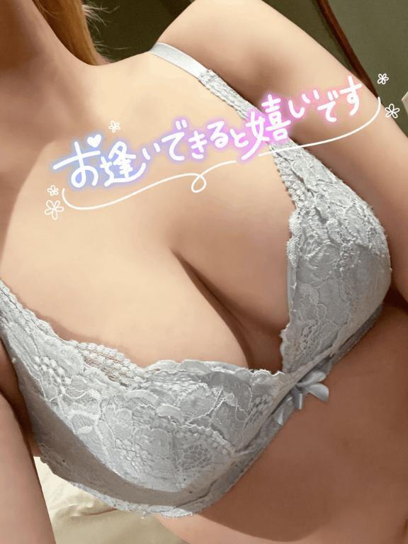 甘い時間を💕｜写メ日記｜神宮寺｜鶯谷 人妻デリヘル 熟女の風俗最終章鶯谷店