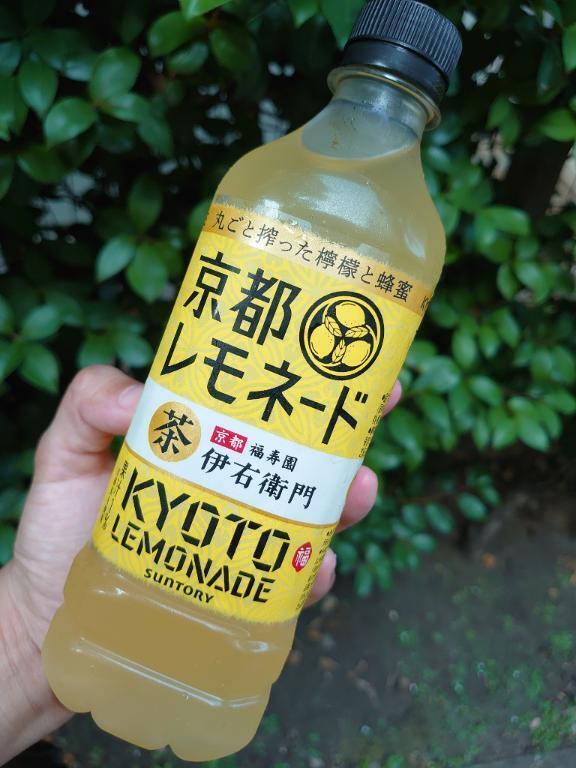 あついーよー