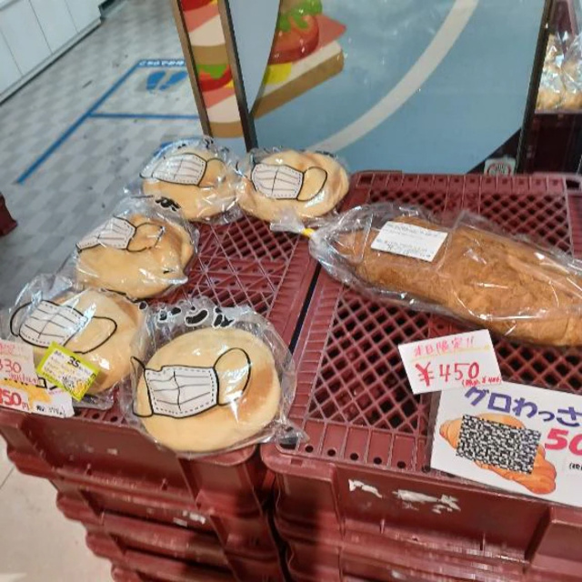 巨大｜写メ日記｜長沢｜鶯谷 人妻デリヘル 熟女の風俗最終章鶯谷店