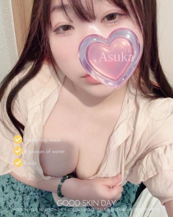 エッチな妄想叶えます💗｜写メ日記｜飛鳥（あすか）｜鶯谷 人妻デリヘル 熟女の風俗最終章鶯谷店
