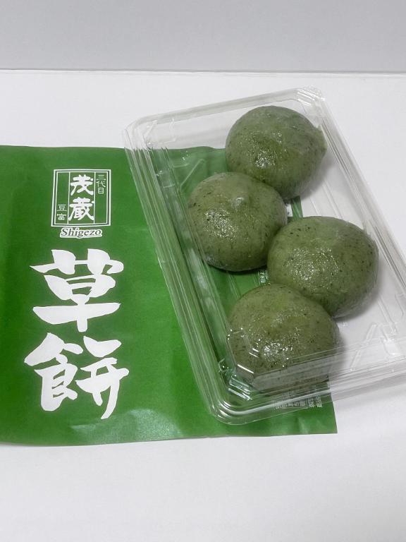 好きなもの｜写メ日記｜阿久津｜鶯谷 人妻デリヘル 熟女の風俗最終章鶯谷店