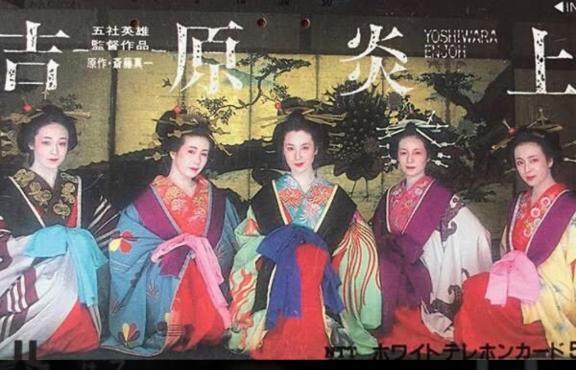 土日も出るよ｜写メ日記｜阿久津｜鶯谷 人妻デリヘル 熟女の風俗最終章鶯谷店