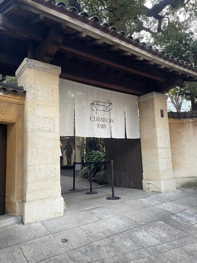 新発見｜写メ日記｜阿久津｜鶯谷 人妻デリヘル 熟女の風俗最終章鶯谷店