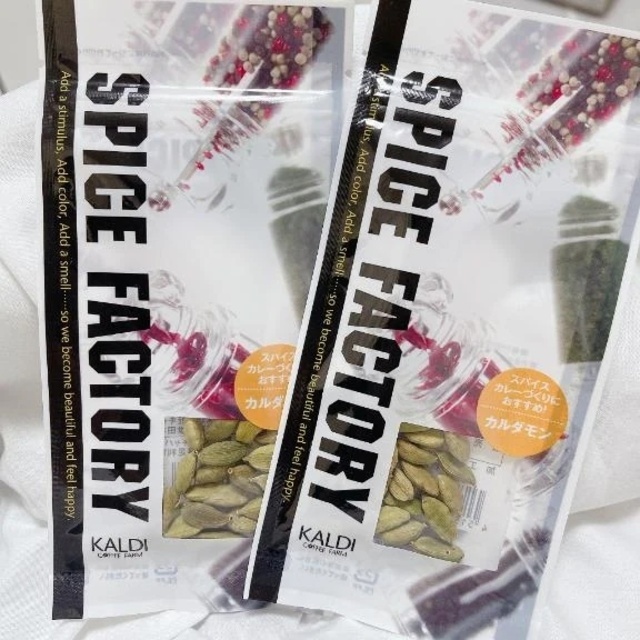 次回の出勤日⭐︎｜写メ日記｜阿久津｜鶯谷 人妻デリヘル 熟女の風俗最終章鶯谷店