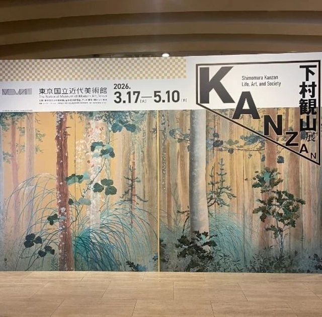 追加のシフトとか｜写メ日記｜阿久津｜鶯谷 人妻デリヘル 熟女の風俗最終章鶯谷店