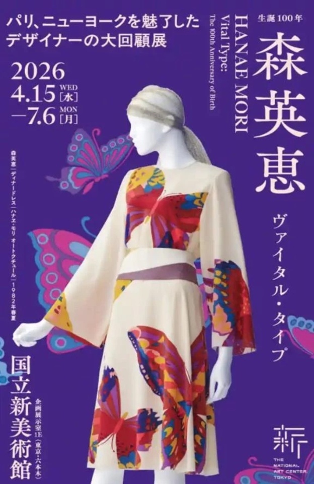 ご案内｜写メ日記｜阿久津｜鶯谷 人妻デリヘル 熟女の風俗最終章鶯谷店