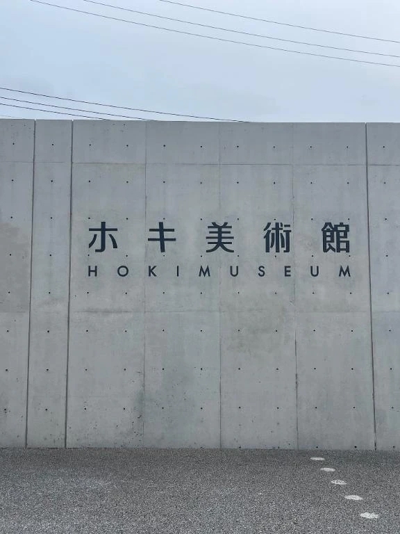 駆けまわる｜写メ日記｜阿久津｜鶯谷 人妻デリヘル 熟女の風俗最終章鶯谷店