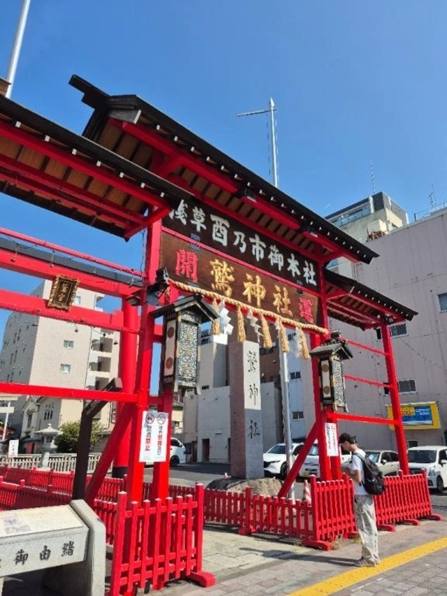 2025最終日｜写メ日記｜月島｜鶯谷 人妻デリヘル 熟女の風俗最終章鶯谷店