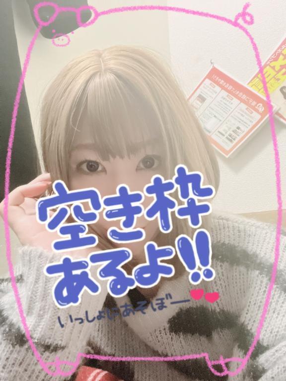 おはようございます(●´ω｀●)