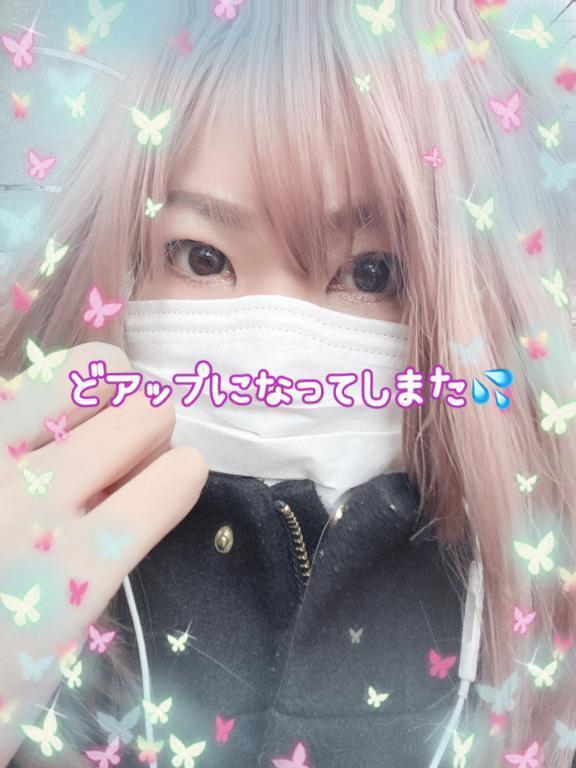 今日、出勤追加しました！昨日も1日有難う御座いました｜写メ日記｜上條｜鶯谷 人妻デリヘル 熟女の風俗最終章鶯谷店