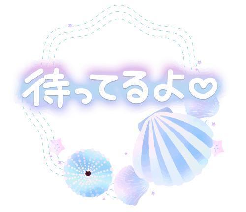 戻ります♡まだまだ空きあります💞｜写メ日記｜石河｜鶯谷 人妻デリヘル 熟女の風俗最終章鶯谷店