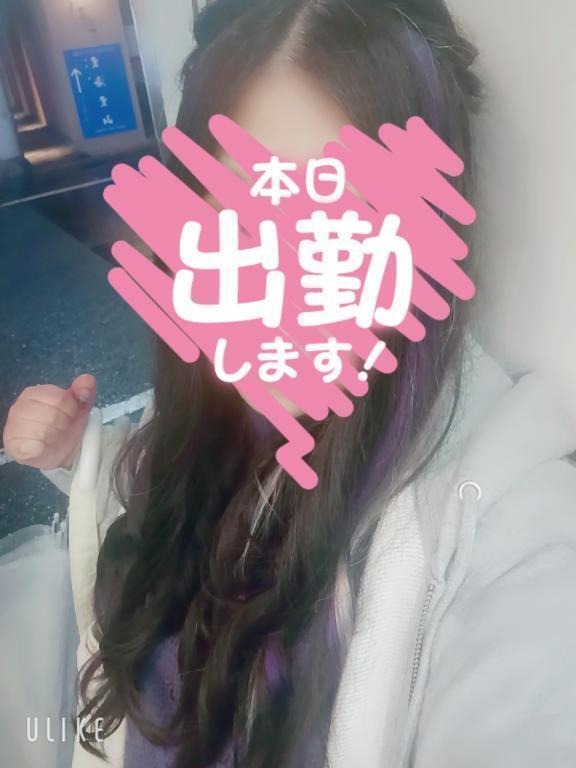 こんばんわぁ💕｜写メ日記｜鬼龍院｜鶯谷 人妻デリヘル 熟女の風俗最終章鶯谷店