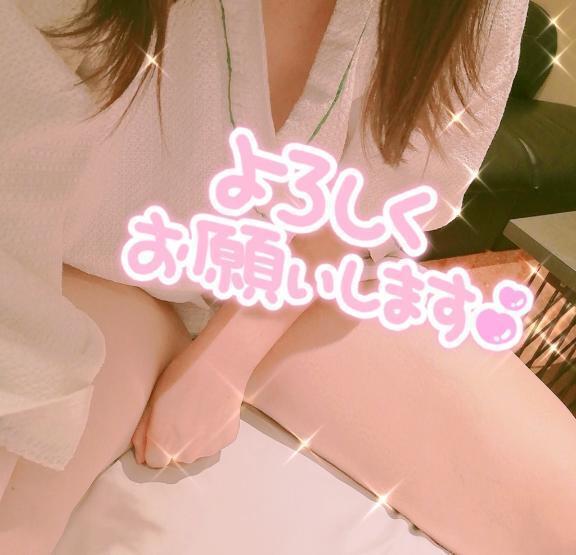 あと3日～