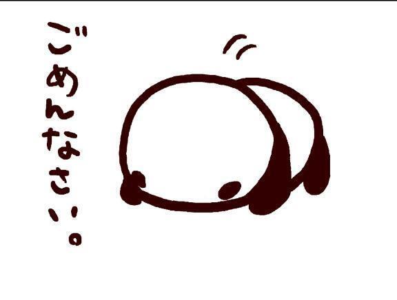 お休み頂きます(  . .)