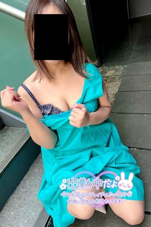 出勤します♥️｜写メ日記｜鏡｜鶯谷 人妻デリヘル 熟女の風俗最終章鶯谷店