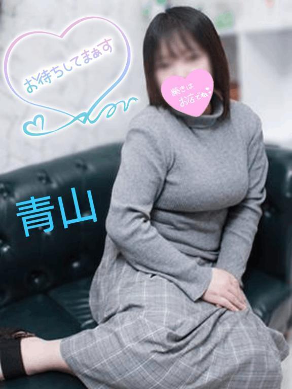 初めまして(*´ω｀*)｜写メ日記｜青山｜鶯谷 人妻デリヘル 熟女の風俗最終章鶯谷店