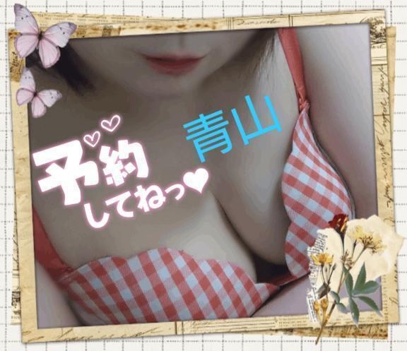 お得情報(*^_^*)｜写メ日記｜青山｜鶯谷 人妻デリヘル 熟女の風俗最終章鶯谷店