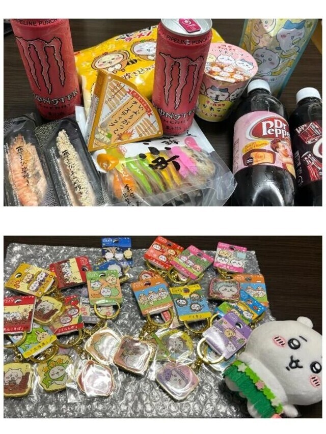 昨日と御礼です。｜写メ日記｜小川｜鶯谷 人妻デリヘル 熟女の風俗最終章鶯谷店