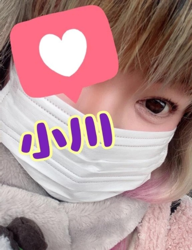 おひさしのブリです。｜写メ日記｜小川｜鶯谷 人妻デリヘル 熟女の風俗最終章鶯谷店