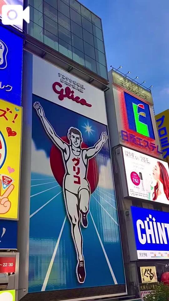 愛チーーーズ🩷大阪編【１８時おなにぃご予約ありがとう】