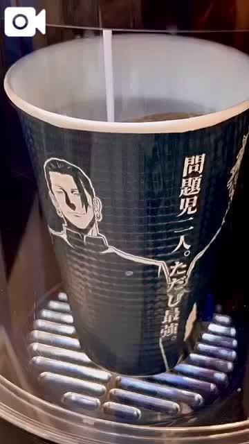 今でも青が澄んでいる【本指名様ピードア】