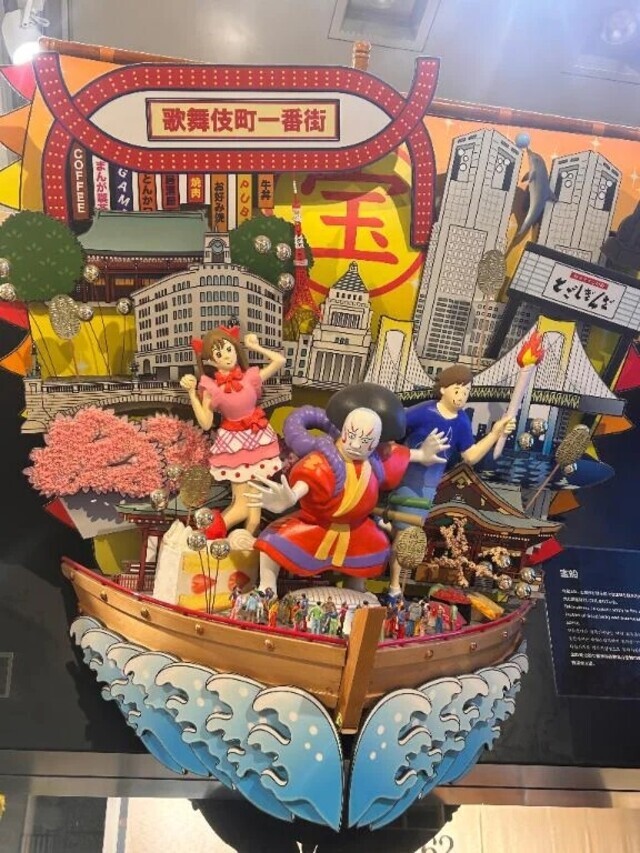 １００分本指名様【財布あって良かったね】｜写メ日記｜香川｜鶯谷 人妻デリヘル 熟女の風俗最終章鶯谷店