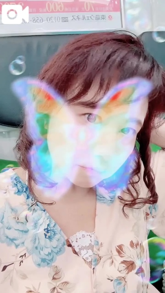 デスノート声優さんと友達でした😊｜写メ日記｜香川｜鶯谷 人妻デリヘル 熟女の風俗最終章鶯谷店