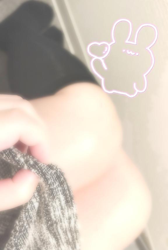 すけべに雨は関係なし🙆‍♀️