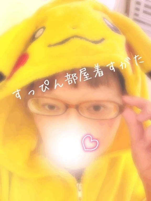 深夜のうたみつね今日はおやすみです🙇‍♀️｜写メ日記｜蜜音（みつね）｜鶯谷 人妻デリヘル 熟女の風俗最終章鶯谷店