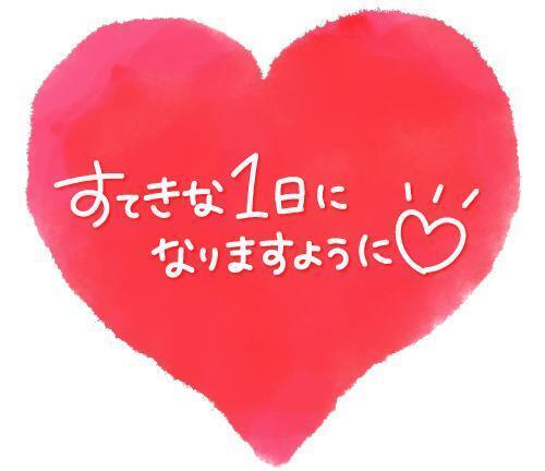 今日も、めっちゃ暑くて｜写メ日記｜茅原(ちはら)｜鶯谷 人妻デリヘル 熟女の風俗最終章鶯谷店