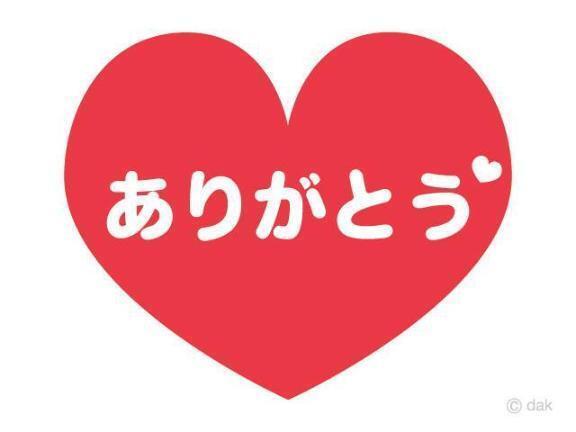 御礼です｜写メ日記｜茅原(ちはら)｜鶯谷 人妻デリヘル 熟女の風俗最終章鶯谷店