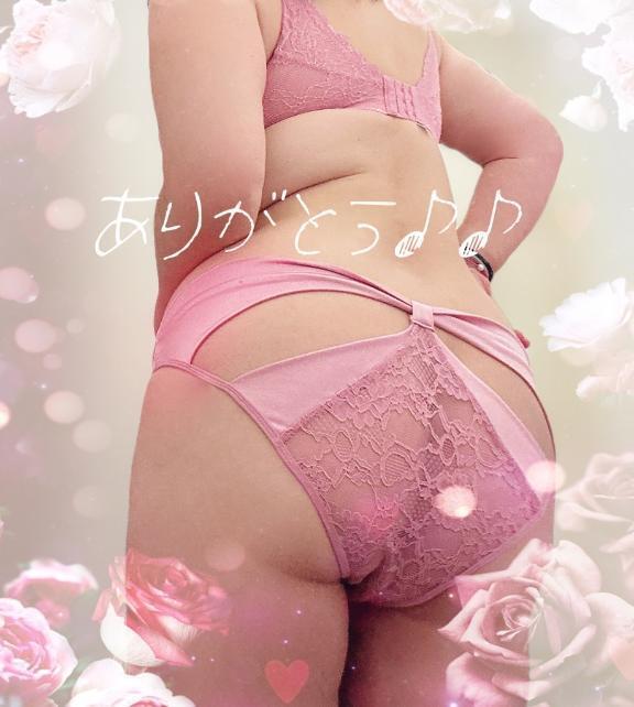 7/14 ご自宅本指名 えっち王子 T くん❤️