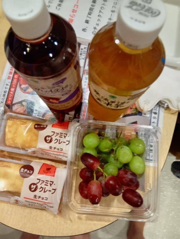 ご馳走様でした！