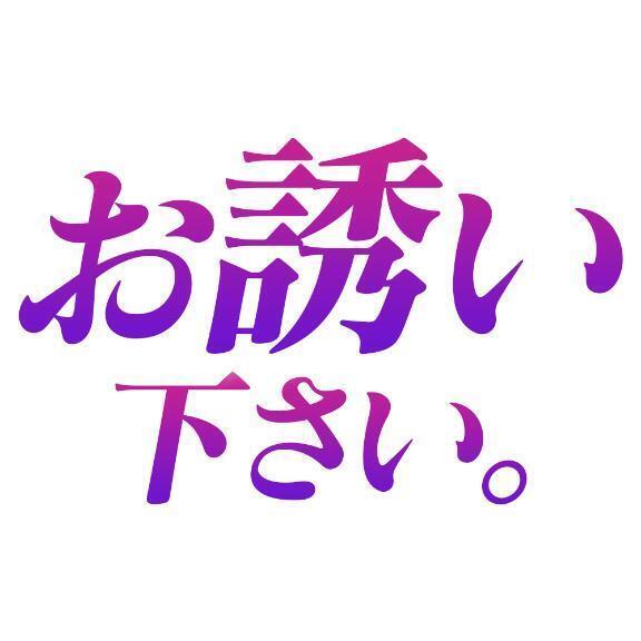 明日は鬼子母神と七夕ですね♡｜写メ日記｜井川｜鶯谷 人妻デリヘル 熟女の風俗最終章鶯谷店