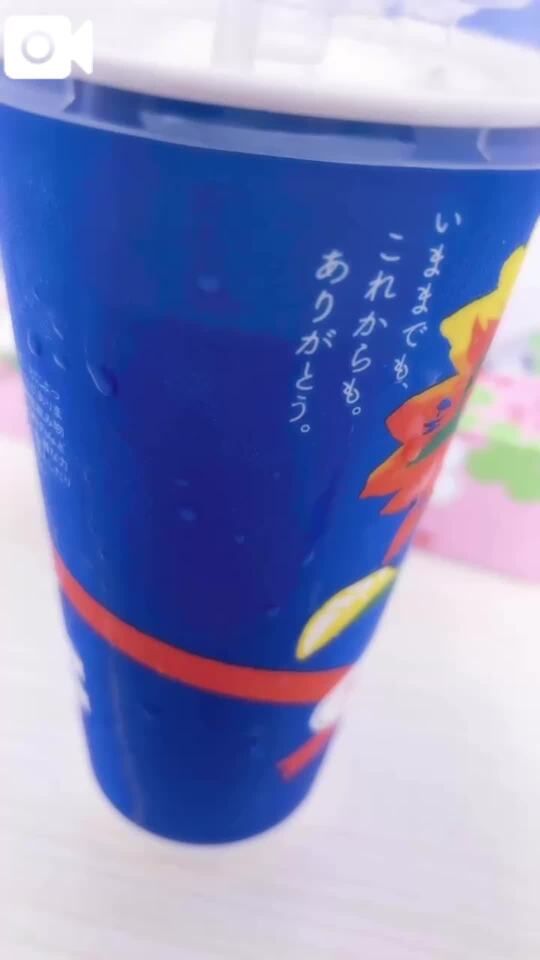 ありがとうございました🖤 ̖́-｜写メ日記｜天使（あまつか）｜鶯谷 人妻デリヘル 熟女の風俗最終章鶯谷店