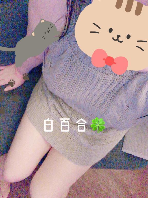 あちち(´・ω・｀)｜写メ日記｜白百合｜鶯谷 人妻デリヘル 熟女の風俗最終章鶯谷店