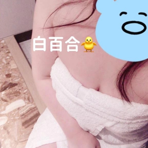 珍しく｜写メ日記｜白百合｜鶯谷 人妻デリヘル 熟女の風俗最終章鶯谷店