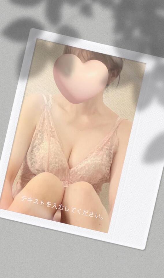 Y様…｜写メ日記｜那須｜鶯谷 人妻デリヘル 熟女の風俗最終章鶯谷店