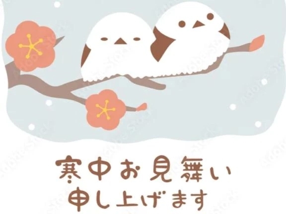 本日より！！｜写メ日記｜霧島｜鶯谷 人妻デリヘル 熟女の風俗最終章鶯谷店